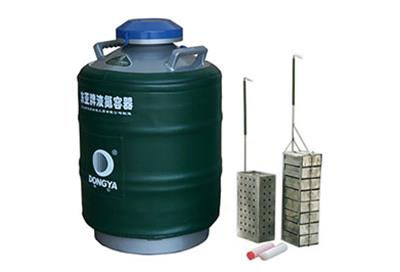 大口徑型YDS-35-125F液氮罐、樣品貯存容器詳細參數(shù)