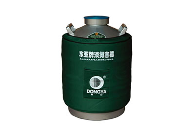 東亞儲(chǔ)存型液氮罐 YDS-30-125、胚胎樣品貯存罐30升
