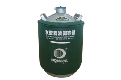 東亞貯存運(yùn)輸兩用液氮罐YDS-15B，參數(shù)規(guī)格產(chǎn)品介紹
